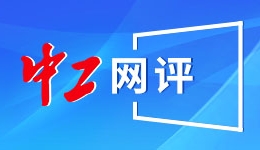 三星确认旗下首款三折叠手机Galaxy Z TriFold将从韩国市场下架